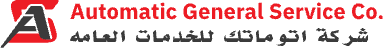 Automatic General Services Co.